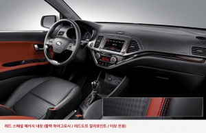 03-Kia-Morning-Interior-red-special-pakage-seat