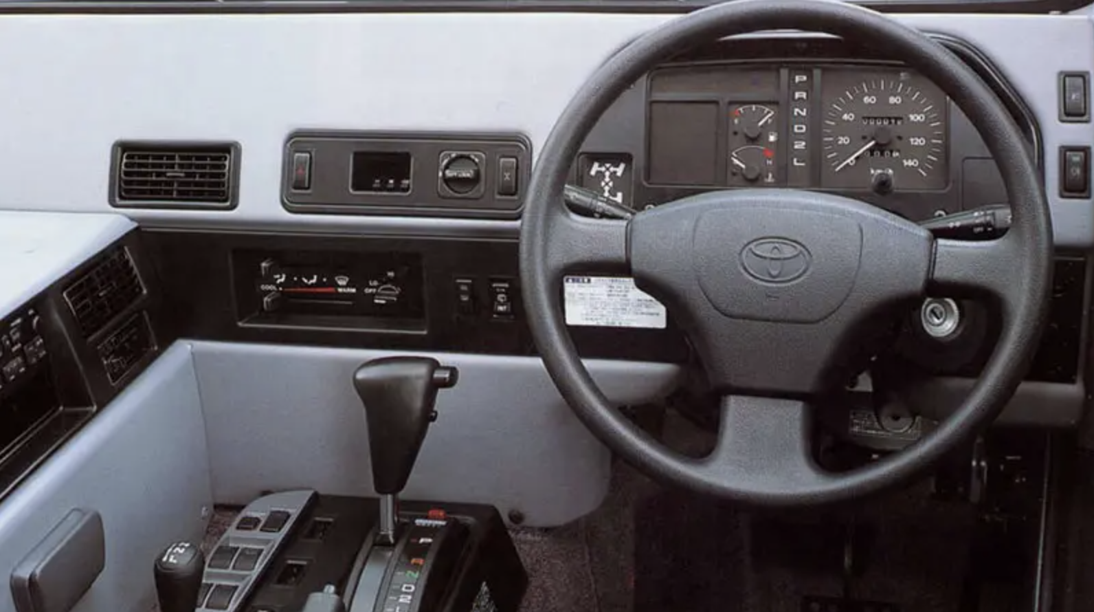 Interior Toyota Mega Cruiser