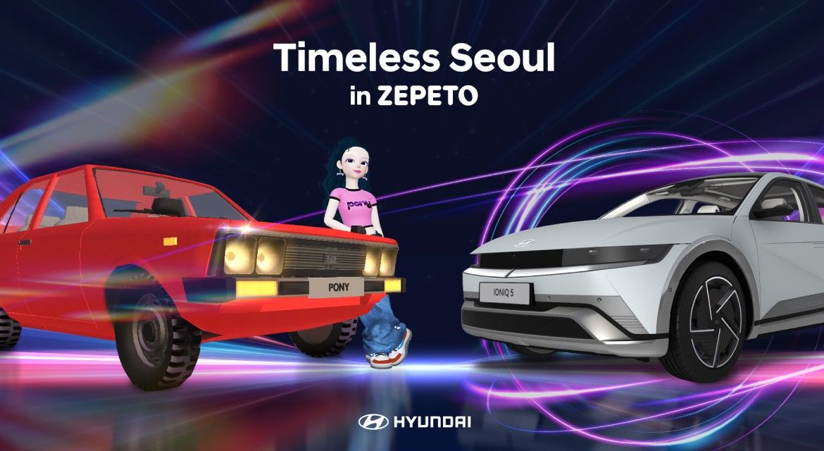 Hyundai Timeless Seoul: un mundo virtual para conocer la historia de la marca