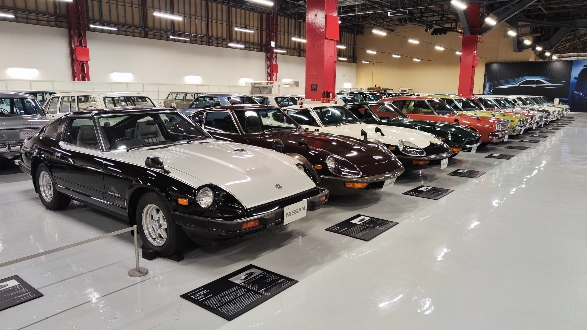 Nissan Heritage Collection, un recorrido por la historia y deportividad de la marca